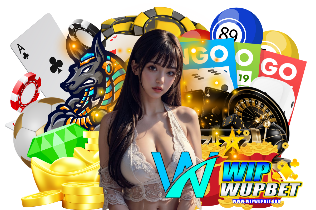 wipwupbet wallet